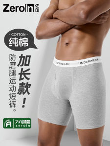 กางเกงบ็อกเซอร์ชายผ้าฝ้ายแท้ระบายอากาศได้ดี กางเกงขาสั้นทรงบ็อกเซอร์เอวกลาง ป้องกันการสึกหรอ สำหรับผู้ชาย วัสดุผ้าฝ้าย