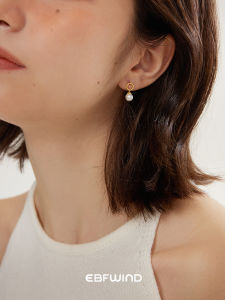 Elegant French Minimalist Hollow Pearl Pendant round Ring Ear Studs Versatile High End Jewelry by EBFWIND Vine And Vine