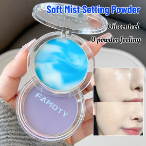 Matte Soft Mist Setting Powder Women Natural Flawless Face Makeup Beauty Waterproof Oil Control Contouring Pressed Powder