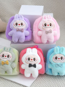 Cute Cartoon Rabbit Plush Mini Backpack Coin Purse Girls Childrens Birthday Gift Soft Mixed Material Short Style Wallet
