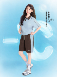 Jeanswest | Bộ Đồ Thể Thao Chống Nắng Làm Mát