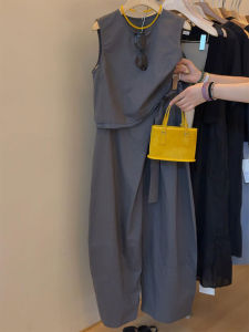 YUFUQING | Gray Sleeveless High Waist Wide Leg Pants Set Womens Casual Summer New Style Complete Matching Two-Piece Polyester Fiber