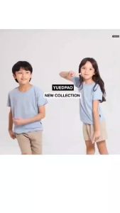 50 Ribu Paket Bundling Kaos Anak 4 Pcs Edisi Kaos Anak Baby Hewan