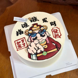 Internet Celebrity God of Wealth Cake Decorations Refer to Who Gets Rich Acrylic God of Wealth Birthday Dessert Bar Plug-in