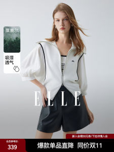 Elle Womens Knitted Open Cardigan White Large Collar Color Block Fashionable Commute Sweater Loose Fit Batwing Sleeve Short Length