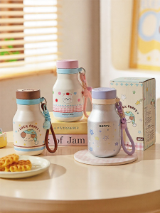 MODERN SWEETHOME | Primary School Student Portable Mini Thermos with Straw New Design