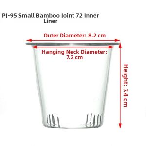 TEKANAI | Glass Tea Filter for Teapot