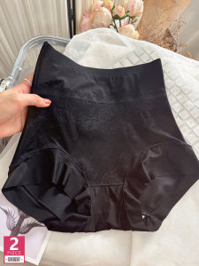 กางเกงขาสั้นผ้าฝ้ายแบบไร้ตะเข็บเอวสูงป้องกันการยืดหยุ่นของผ้าไนลอนสีพื้น กางเกงขายาวทรงตรงบางๆ สำหรับฤดูใบไม้ร่วง