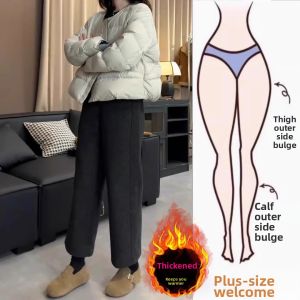 Stylish Niche Elegant High-waisted Slimming Lazy-style Tweed Leisure Pants
