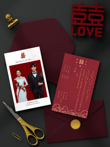 Wedding Invitations and Announcements Wedding Wedding Invitation Wedding Invitation Card Customized Traditional Hong Kong Version Fancy Red Paper Invitation Thank-You Card