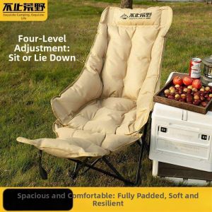 LIWAN | Portable Adjustable Two Use Folding Chair