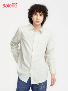 Áo Sơ Mi Oxford Dài Tay Mùa Thu Cho Nam Baleno Pure Color Có Túi Cổ Polo Áo Khoác Ngoài Thời Trang Đa Năng Chất Liệu Polyester
