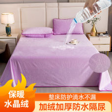 Tấm Lót Giường Chống Thấm Nước Dày Có Thể Giặt Máy Thoáng Khí Nỉ Tấm Lót Trẻ Em Tấm Lót Giường Đơn Màu Trắng Sợi Polyester