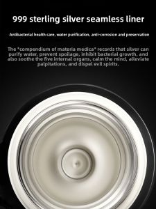 Bemega | High Quality Silver Tea-Water Separation Insulated Cup 999 Sterling Silver