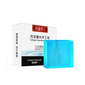 Xà Phòng Thơm Mùi Nước Hoa Nam 40g Làm Sạch Dịu Nhẹ Cho Mặt Và Toàn Thân Tinh Dầu Thiên Nhiên Xà Phòng Tắm Đa Năng