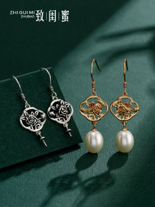 ต่างหูรูปทรงกลวงทองคำขาว 18K DIY พร้อมอุปกรณ์สำหรับติดเพชร ต่างหูแบบห้อยสไตล์วินเทจ สำหรับผู้หญิง