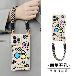 Cute Silicone Phone Case for Xiaomi Redmi K70Pro K60Pro K50 K40 K30 Note12 Note13 Full Cover Crossbody 14 Set Womens Style Protective Shell