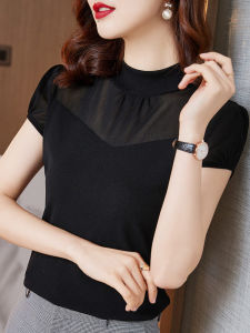 Ladies Short Sleeve T-Shirt: Black Mesh Base & Pure Color