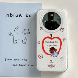 TUZHEER | Soft Anti-drop Phone Case