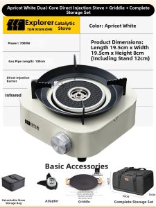 TanXianZhe | Portable Outdoor Camping Cooking Set