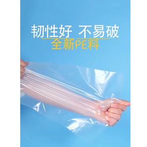 VOKEP 100pcs Zip Clear Durable Plastic Resealable Zip Plastic Packaging Transparent Plastic 100pcs per pack