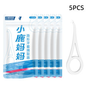 Bộ Dụng Cụ Móc Tháo Niềng Răng Trong Suốt - Dụng Cụ Tháo Răng Giả Miếng Dán Chỉnh Nha Trong Suốt - Gói 1/2/5/10 Dụng Cụ Hỗ Trợ Invisalign Bằng Nhựa