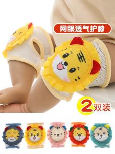 Baby Knee Pads Thin Pure Cotton Climbing Cartoon Mesh Infant Protection Legs Summer Anti-Fall Toddler Learning to Walk Knee Supports