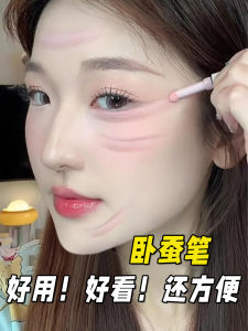 Four-Color Liangniishi Eyeshadow Palette Highlighting Shading Enhancing Natural Looking Eye Makeup Tool from Guangdong China