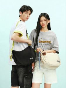 Semir | Casual & Simple Crossbody Bag