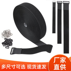 Self-Adhesive Nylon Magic Tape Fastener Strap Iron Buckle Binding Strap Fixed Cable Management Tape Reversible Hook Strap