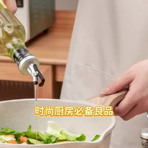 Chai Đựng Gia Vị Thủy Tinh Hình Vuông Chống Rò Rỉ Thân Thiện Với Môi Trường Dùng Được Cho Dầu Ăn Giấm Gia Vị Dung Tích 150/250/500ml.