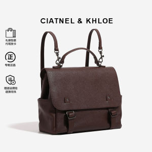 CIATNEL&KHLOE 2025 New Large Capacity Leather Tanning Double Shoulder Bag Handheld Briefcase Casual Simple Style Magnetic Buckle Closure