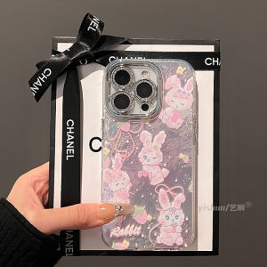 Cute Strawberry Rabbit Silicone Phone Case for  16ProMax 17Pro 15Plus 13 Lens Full Cover Protection 14pm with Lanyard