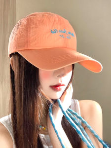 BAOYINFEI | Quick Drying Lightweight Breathable Baseball Cap