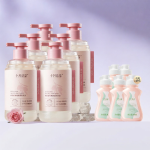 SHI YUE JIE JING | Pregnant Women Underwear Cleaner Disinfection Mite Removal Blood Stain Removal
