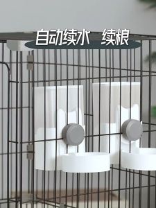 Pet Hanging Water Food Bowl Feeder Dog Bowl Cat Bowl Pet Bowl Dog Food Bowl Cat Food Bowl
