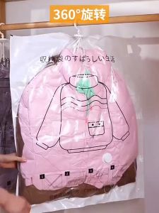 Hanging Vacuum Storage Bag Hanging Vacuum Organizer Vacuum Storage Bags Hanging Compression Bag Vacuum Storage Bag With Pump Vaccum Storage Bags Hanging Vaccum Organizer Closet Hanging Vacuum Storage Vacuum Storage Bag For Jacket Vacuum Bags With Pump