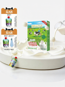 Grandpas Farm | Bánh Snack Sữa DHA Cho Bé