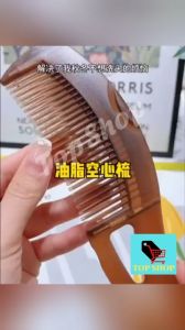 Top Shop 1pcs Energy Comb Press Hollow Comb No Wash Dandruff Grease Massage Comb Scalp Cleansing Hair Comb