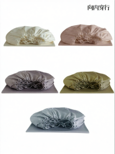 NELA HOME | Dustproof Spring/Summer Cotton Mattress Protector