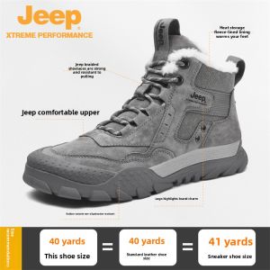 Jeep | Jeep Mens High-Top Fleece Lined Boots Wear-resistant Winter Snow Boots Outdoor Hiking Mountain Climbing Shoes