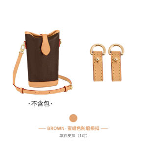Handmade Workshop Suitable LV French Fries Bag Handheld Bag with Wear-Resistant Buckle Underarm Shoulder Strap Modification