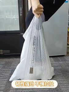 Heavy-Duty Strong Drawstring Trash Bags 10L - 80L Multipack