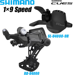 SHIMANO | SHIMANO CUES U4000 9Speed Group SL-U4000-9R RAPIDFIRE PLUS Shifter Clamp Band RD-U4000 U3020 U4020 9S Rear Derailleur Bike Parts