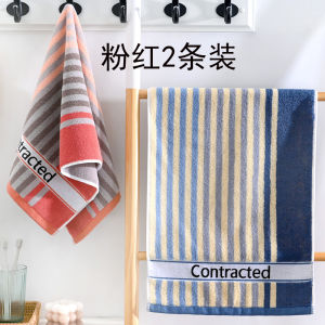 Khăn Mặt Bằng Cotton Nguyên Chất Dày Dặn Mềm Mại Thấm Hút Nước Không Rụng Lông Dùng Cho Gia Đình Và Khách Sạn