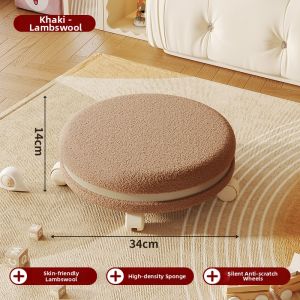 ANJIESHUN | Silent Rotating High-end Round Stool with Backrest and Wheels
