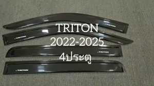 กันลม กันสาด คิ้วกันสาด คิ้ว ดำทึบ รุ่น 4ประตู มิตซูบิชิ ไทรตัน Triton 2023 2024 2025 ใส่ร่วมกันได้ A