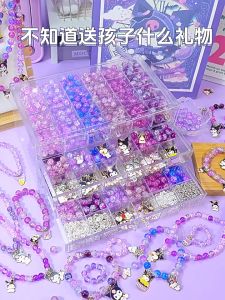 Kuromi Childrens Necklace Kuromi Bracelet DIY Bracelet Beads Set Jewelry Kids Toy Making Necklace Accessories Creative DIY Handmade Beaded Toy