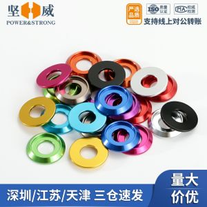 Multi-Color Aluminum Alloy Semicircle Head Washer & Hexagon Socket Flat Pad Pan Head Thin Gasket M2m3m4m5m6m8