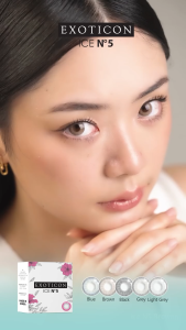 {BISA COD} SOFTLENS ICE N5 NORMAL & MINUS (-0.50 S/D -6.00) FREE LENSCASE 14.5MM BY X2 EXOTICON